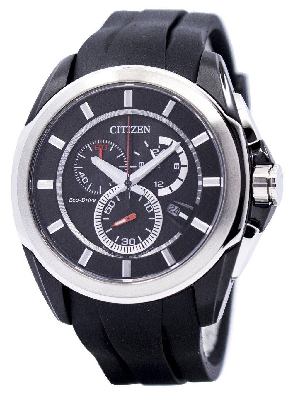Montre Citizen Eco Drive Chronograph AT0831-04F AT0831 masculin
