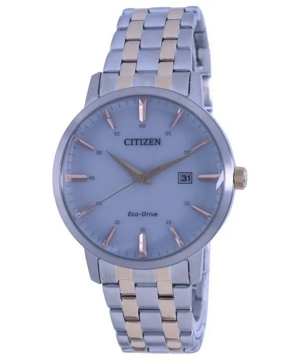 Montre Citizen Eco-Drive BM7466-81H en acier inoxydable bicolore avec cadran gris clair pour homme