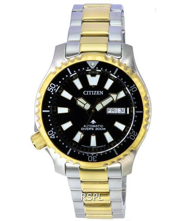 Citizen Promaster Fugu édition Limitée Automatique Diver's NY0094-85E 200M Montre Homme