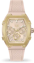 ICE BOLIDAY - CREAMY NUDE - ALU - SMALL - 022864