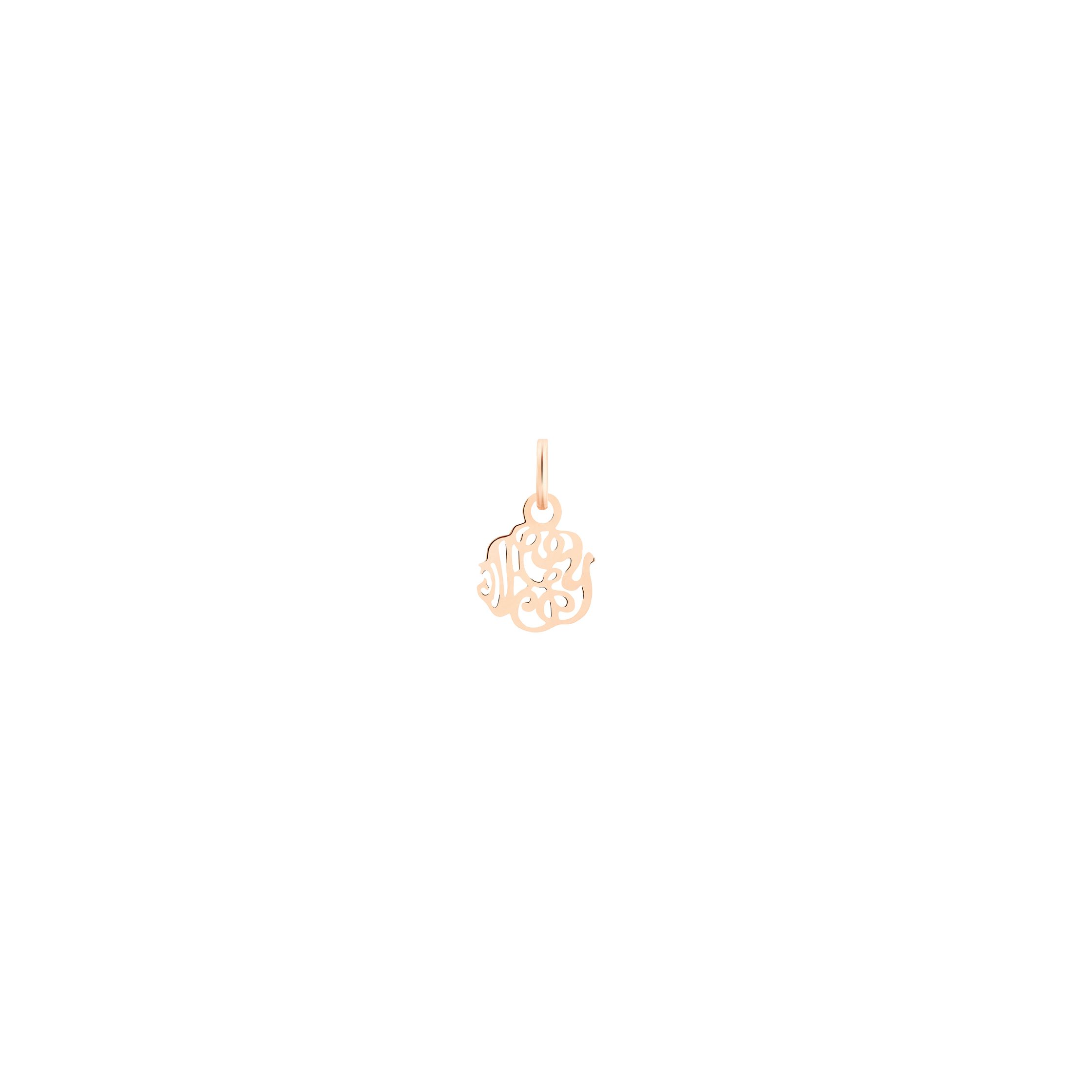 Pendentif Ginette NY Mini monogramme charm en or rose